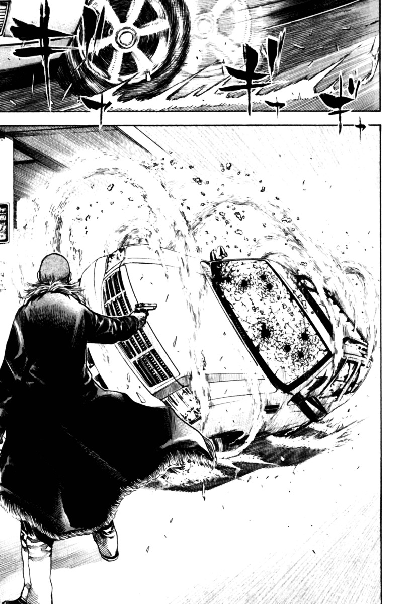 Tough chapter 182 page 14