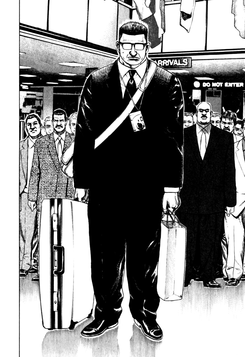 Tough chapter 182 page 17