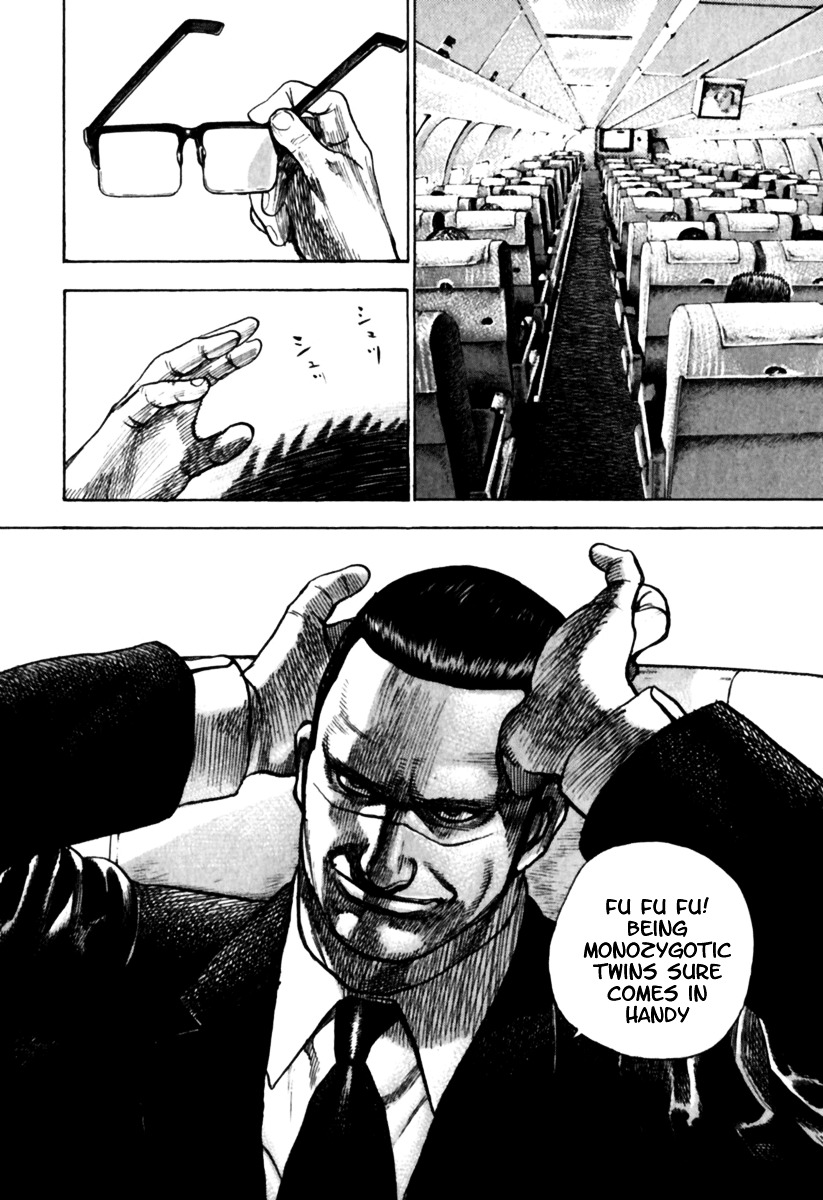 Tough chapter 182 page 21