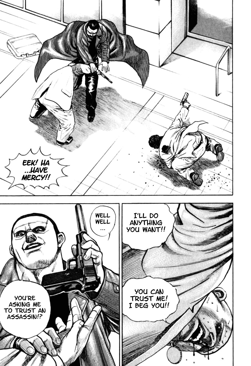 Tough chapter 183 page 15