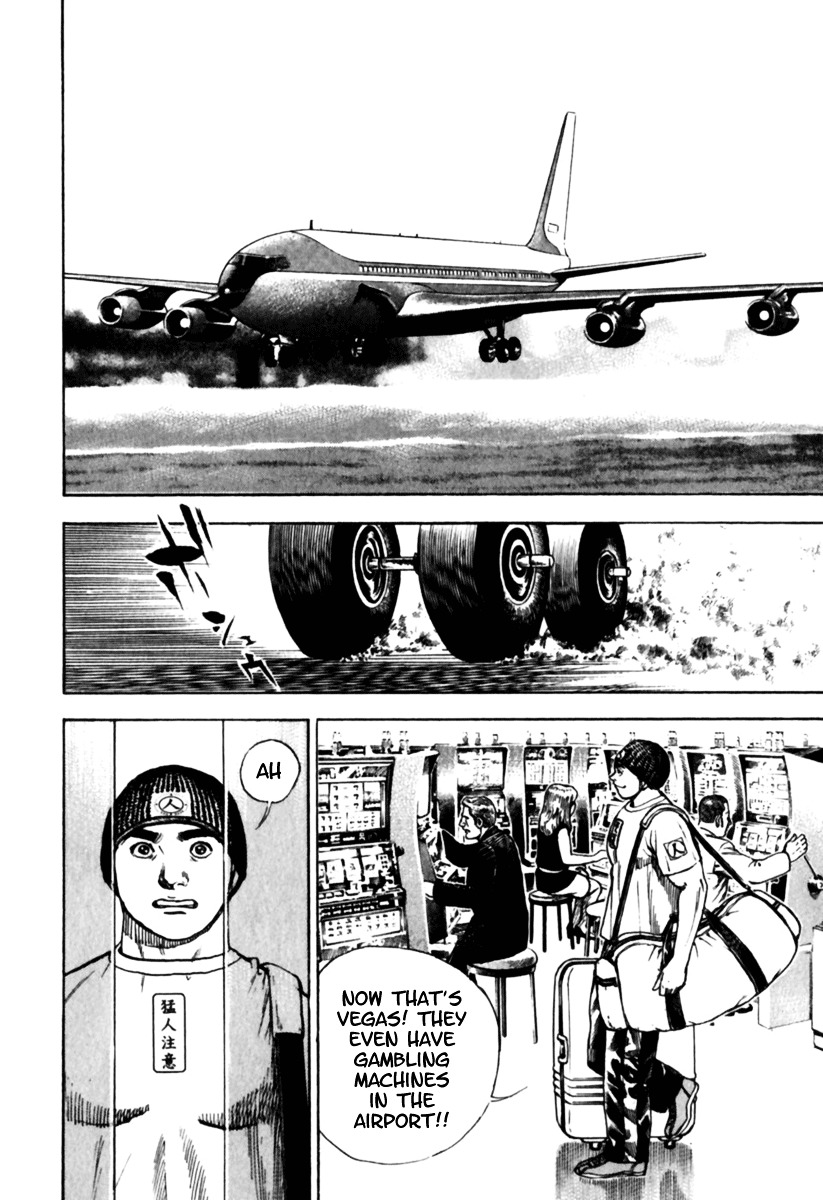 Tough chapter 183 page 16