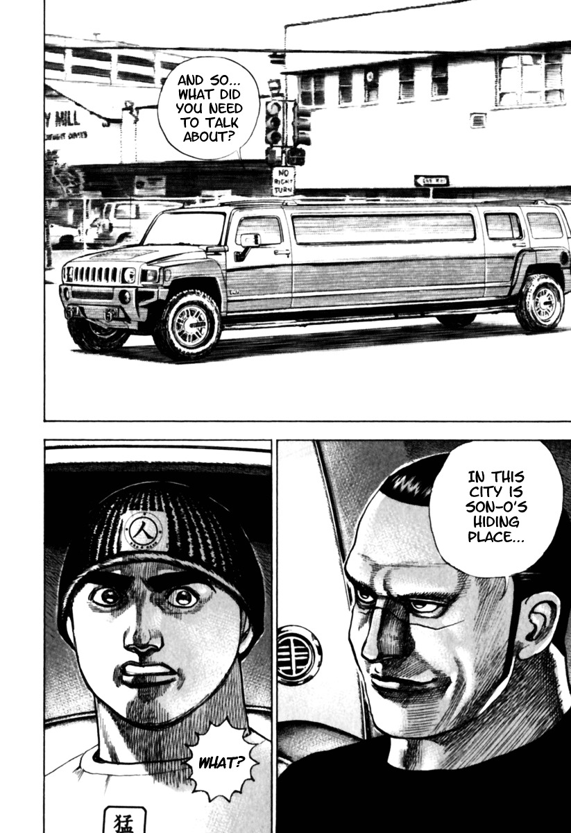 Tough chapter 183 page 18