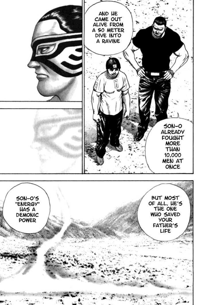 Tough chapter 184 page 13