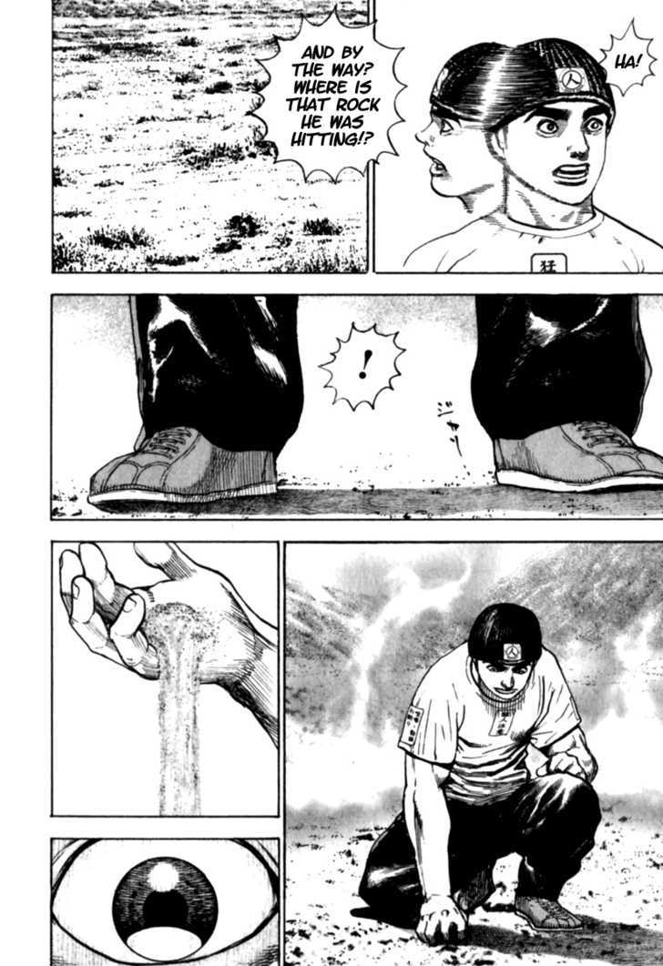 Tough chapter 184 page 14