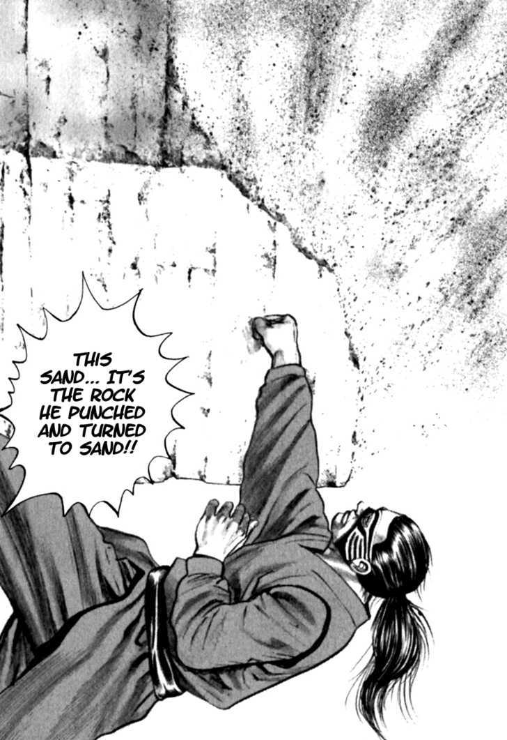 Tough chapter 184 page 15