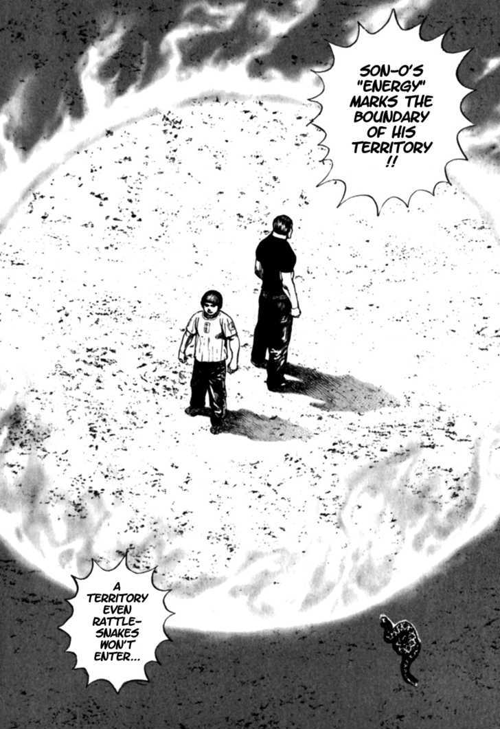 Tough chapter 184 page 17