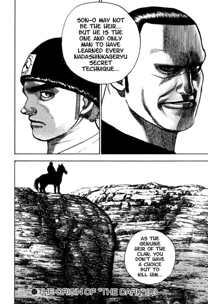 Tough chapter 184 page 18