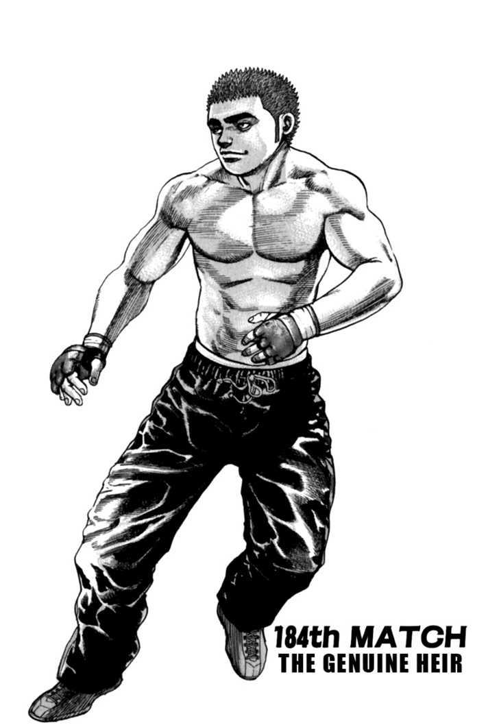 Tough chapter 184 page 2