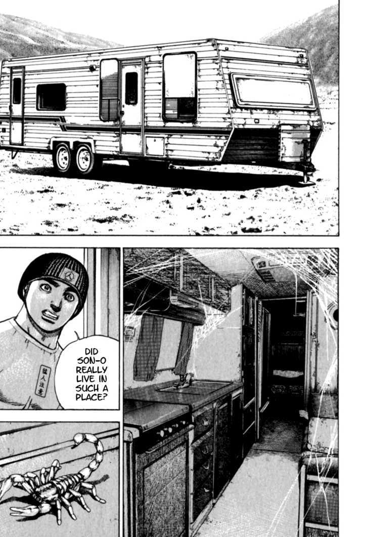 Tough chapter 184 page 7