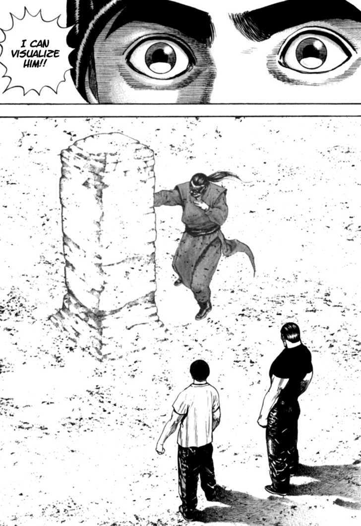 Tough chapter 184 page 9