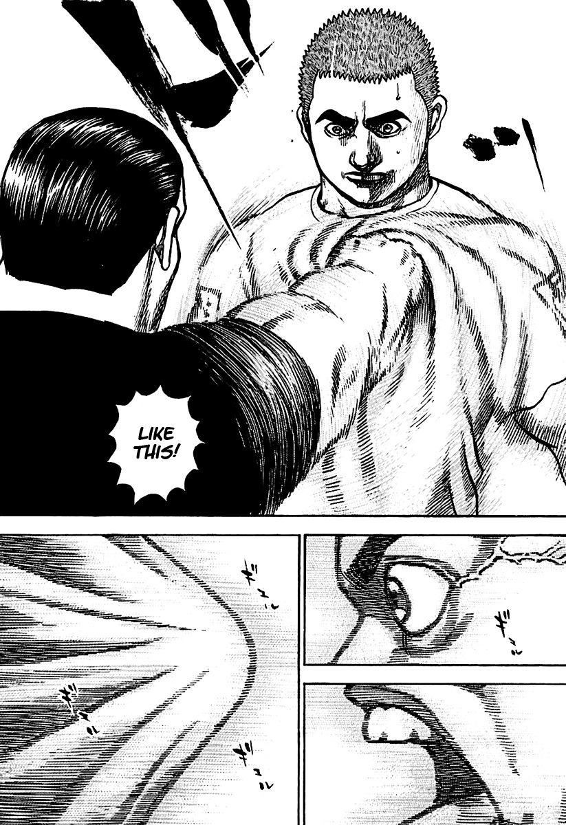 Tough chapter 185 page 11