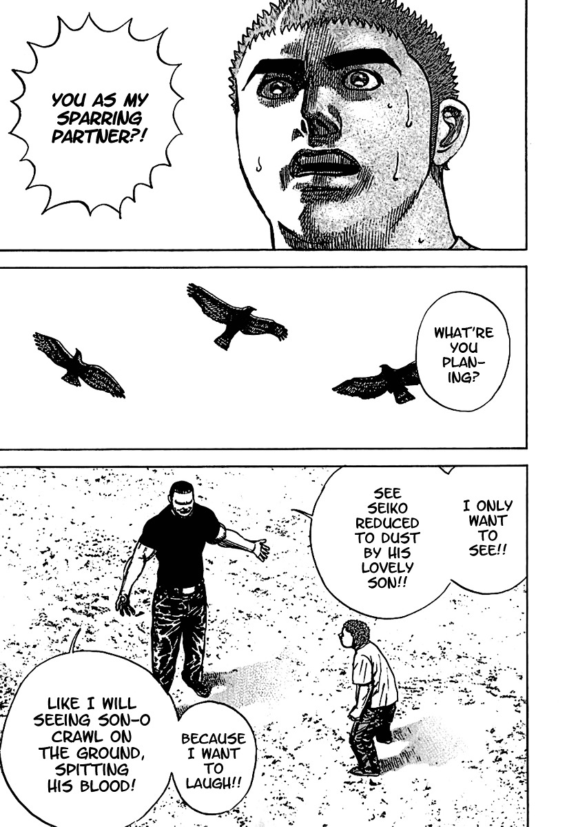 Tough chapter 185 page 16