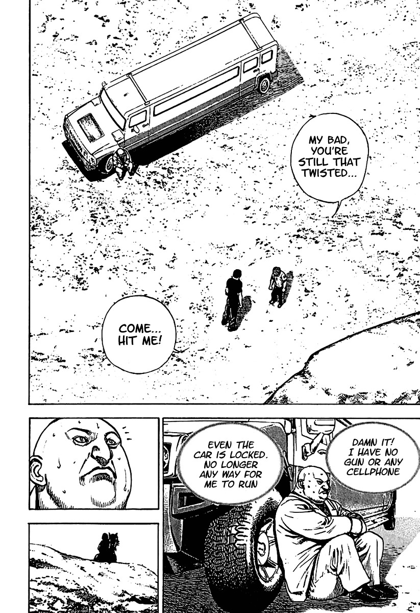 Tough chapter 185 page 17