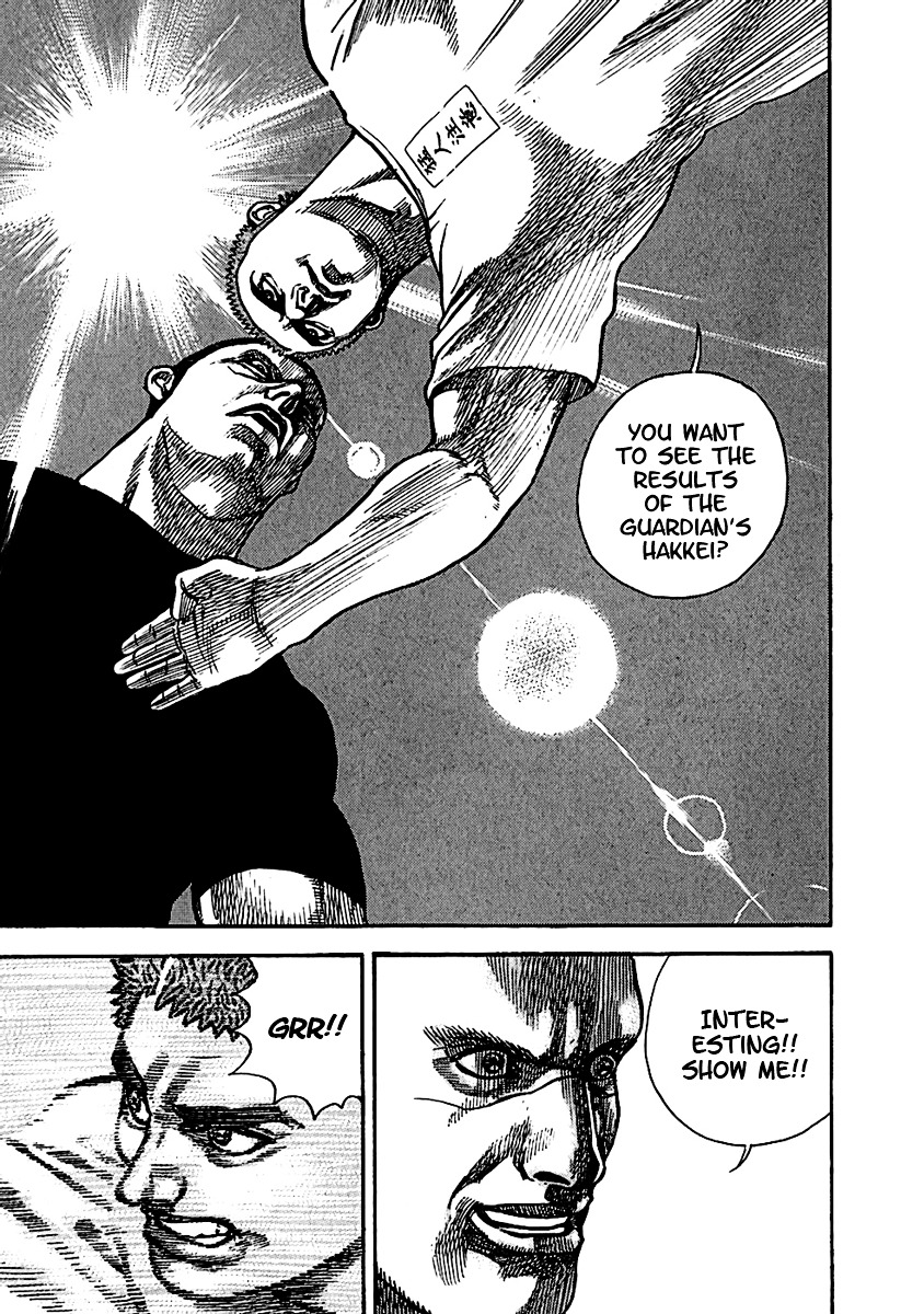 Tough chapter 185 page 8