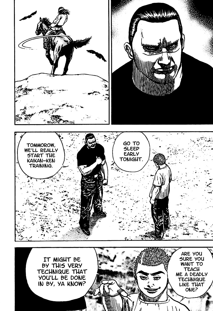 Tough chapter 186 page 15