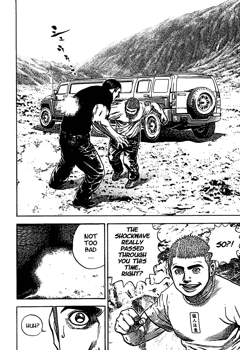 Tough chapter 186 page 5