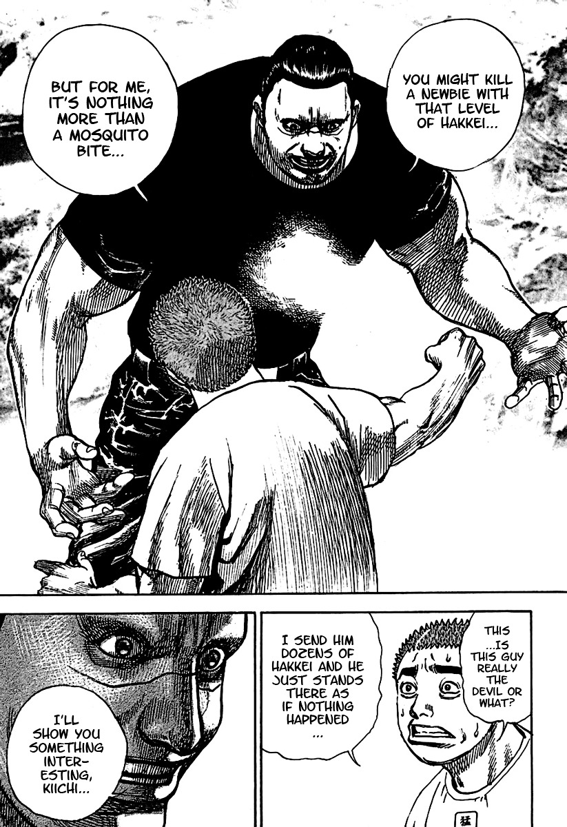 Tough chapter 186 page 6