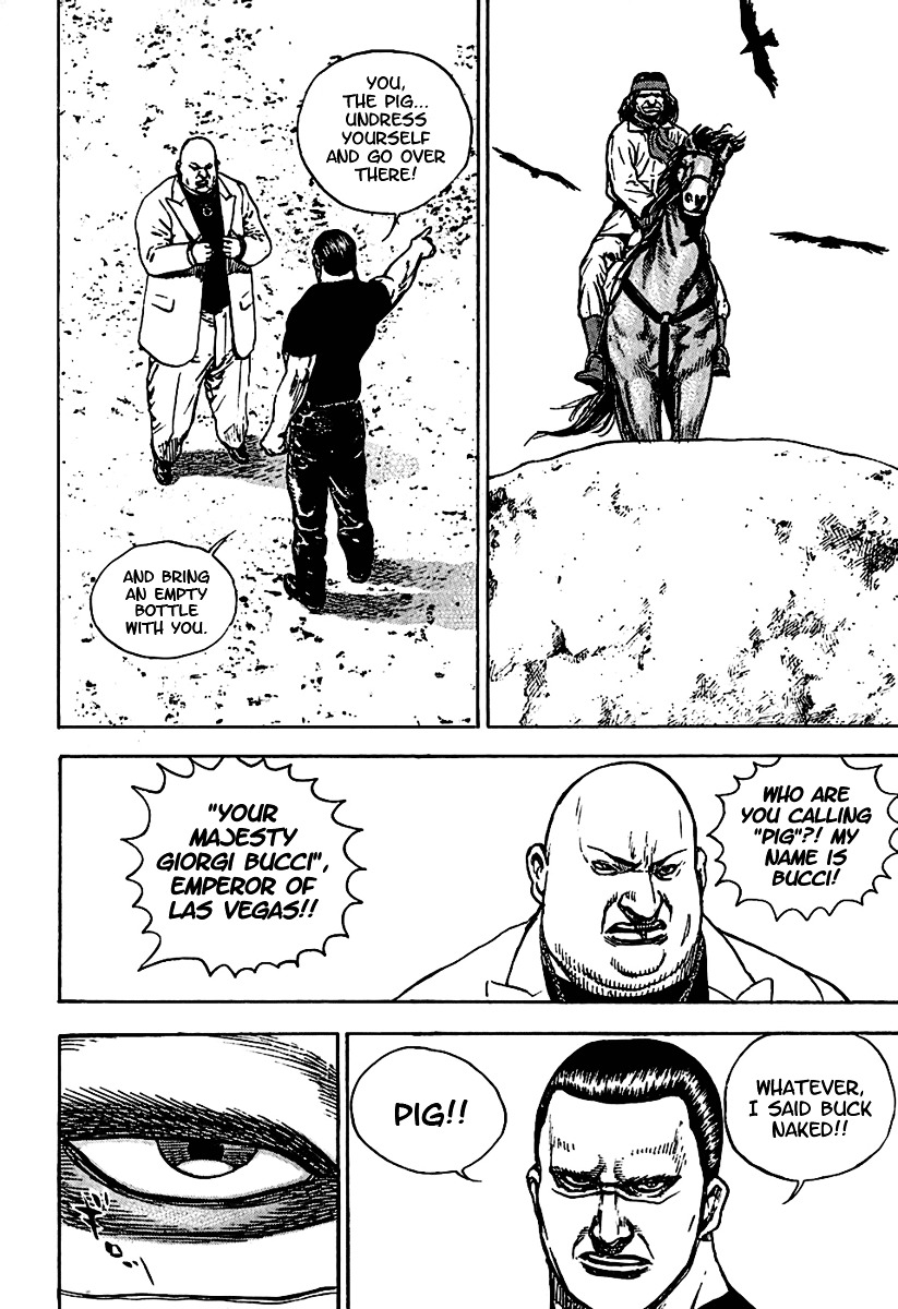 Tough chapter 186 page 7