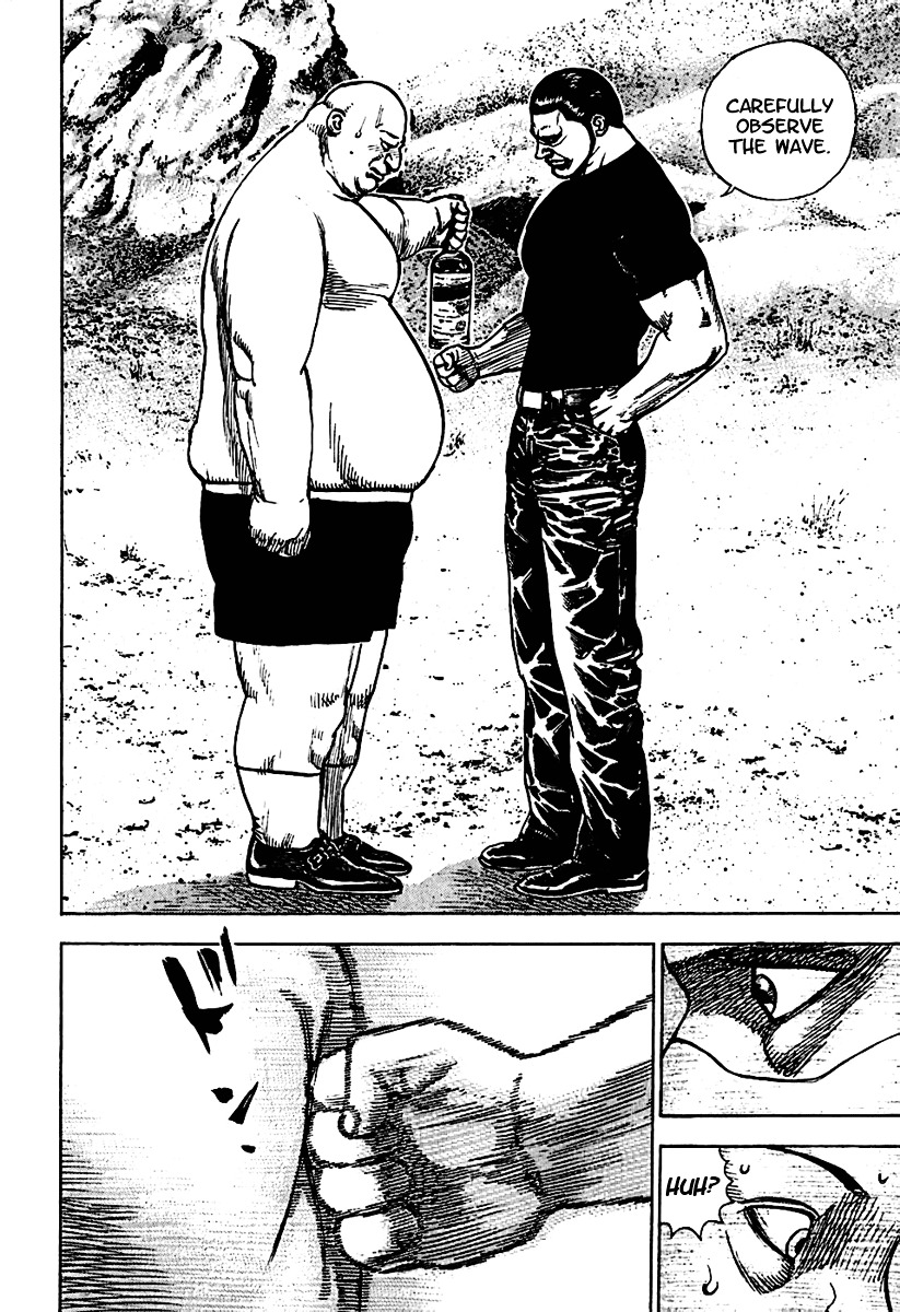 Tough chapter 186 page 9