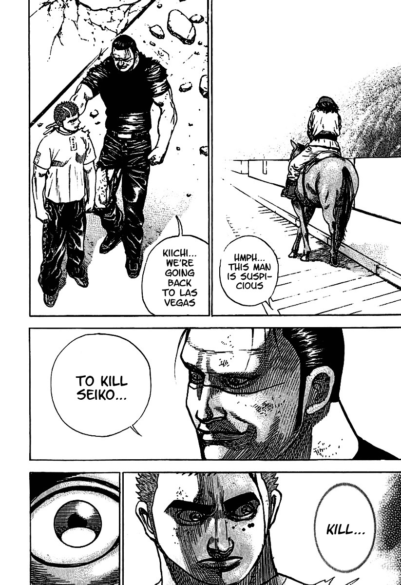 Tough chapter 189 page 12