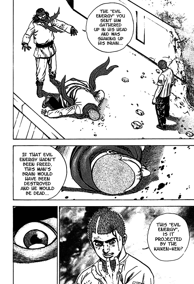 Tough chapter 189 page 7