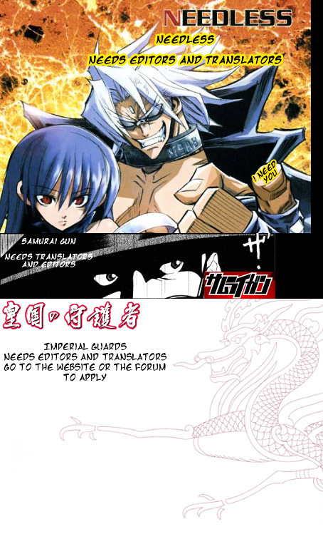 Tough chapter 19 page 1