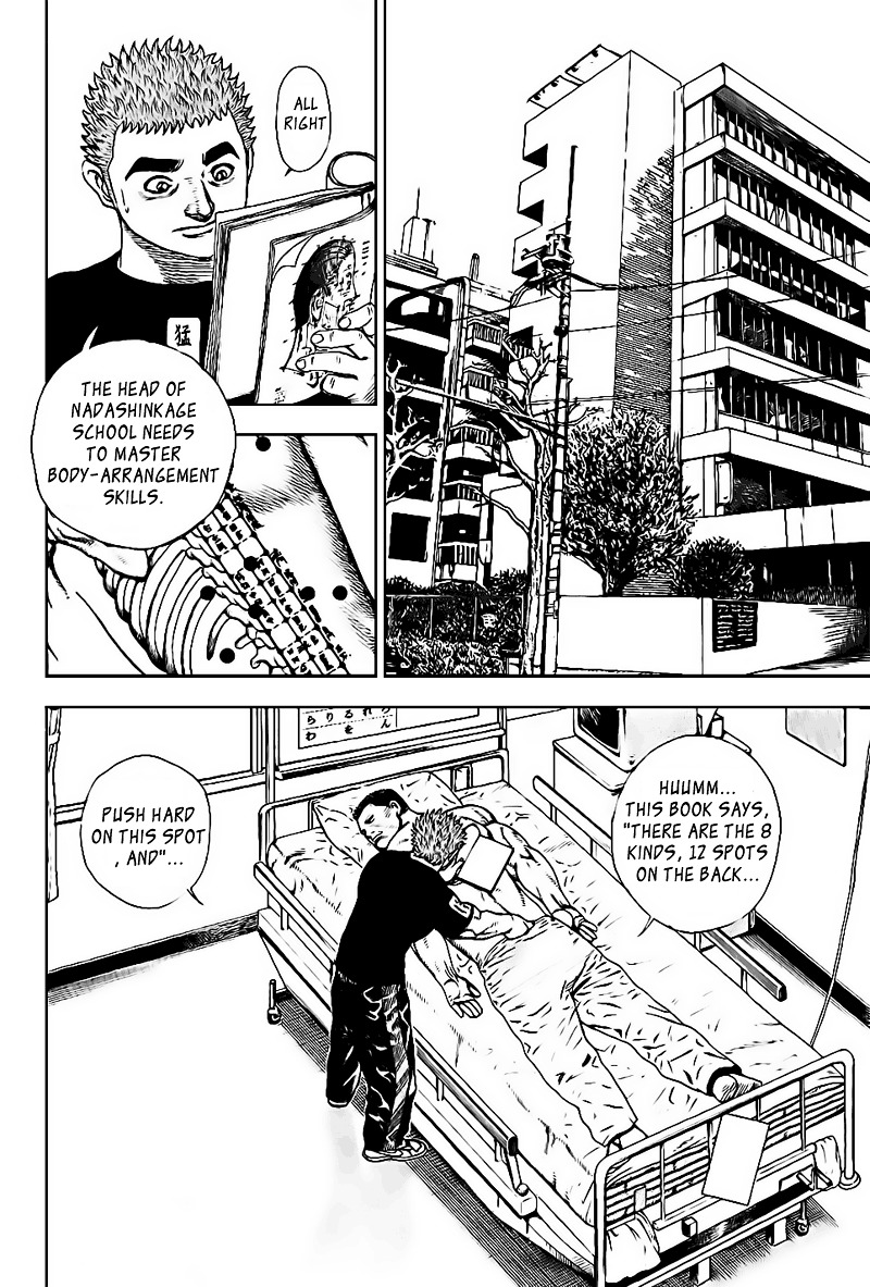 Tough chapter 19 page 15