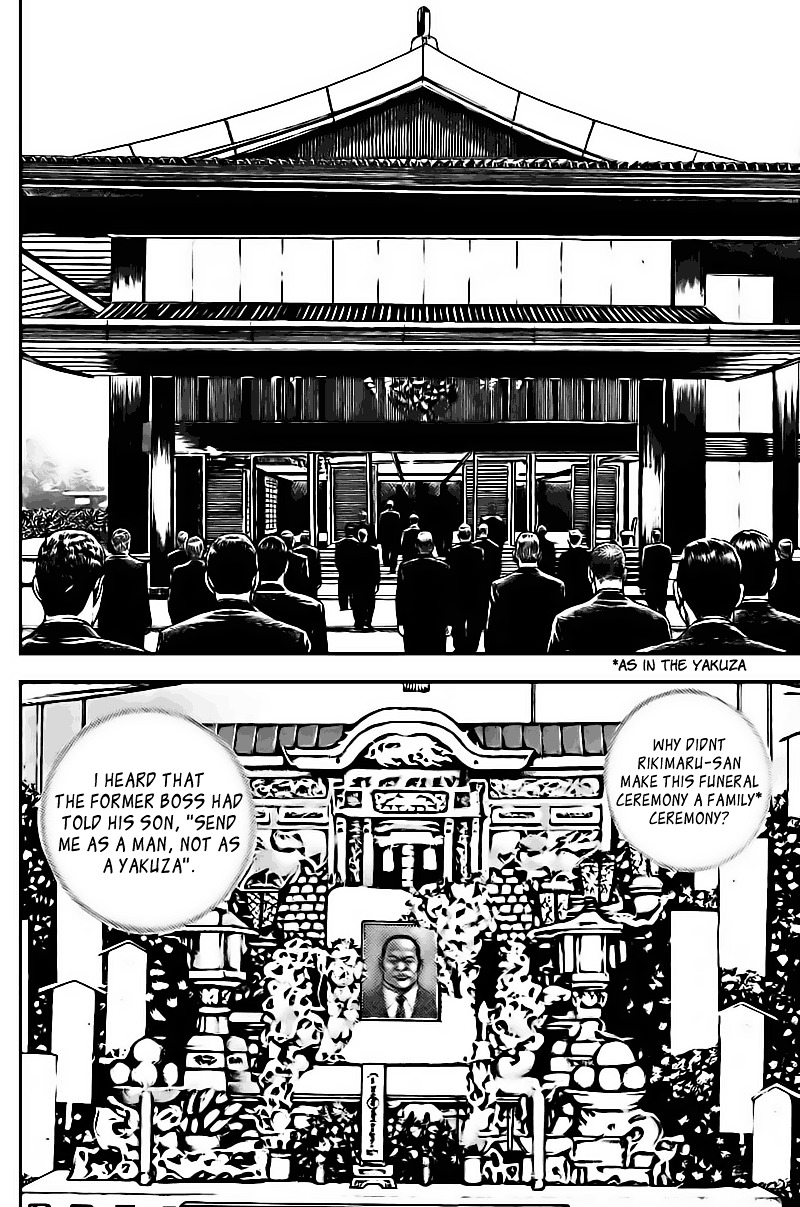 Tough chapter 19 page 17