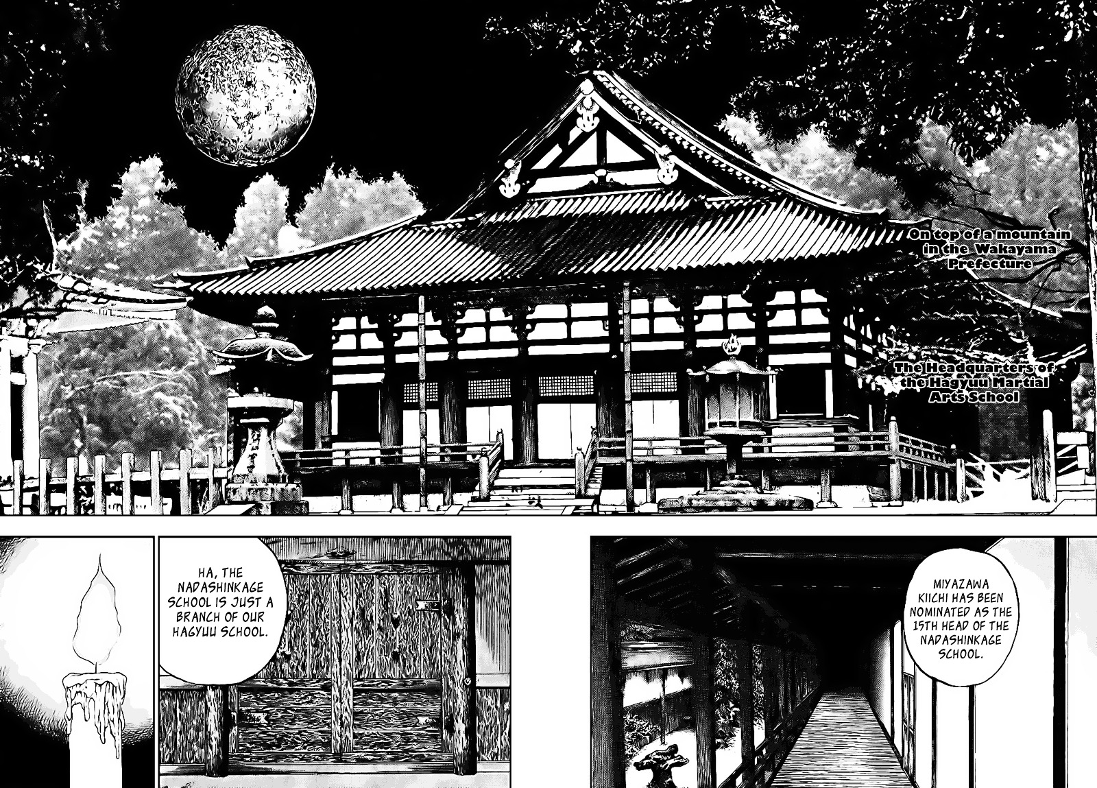 Tough chapter 19 page 6