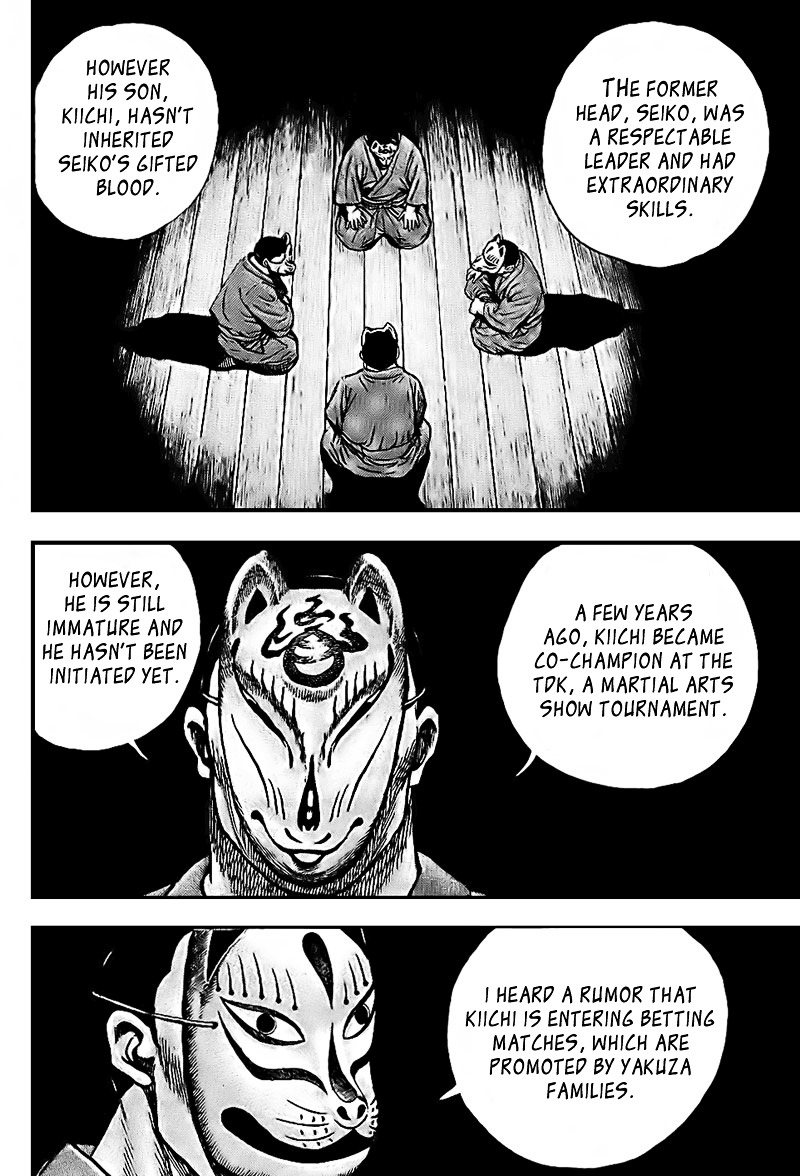 Tough chapter 19 page 7