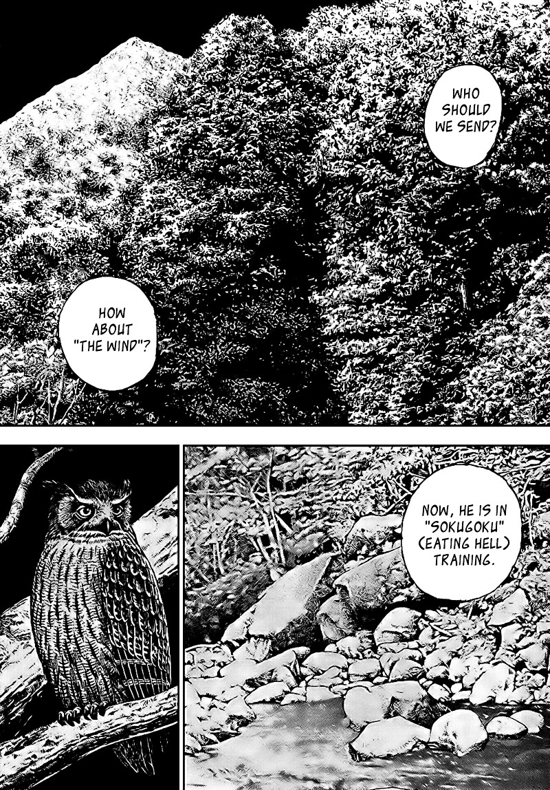 Tough chapter 19 page 9