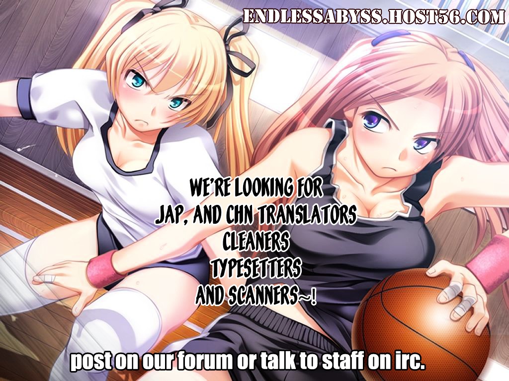 Tough chapter 190 page 1