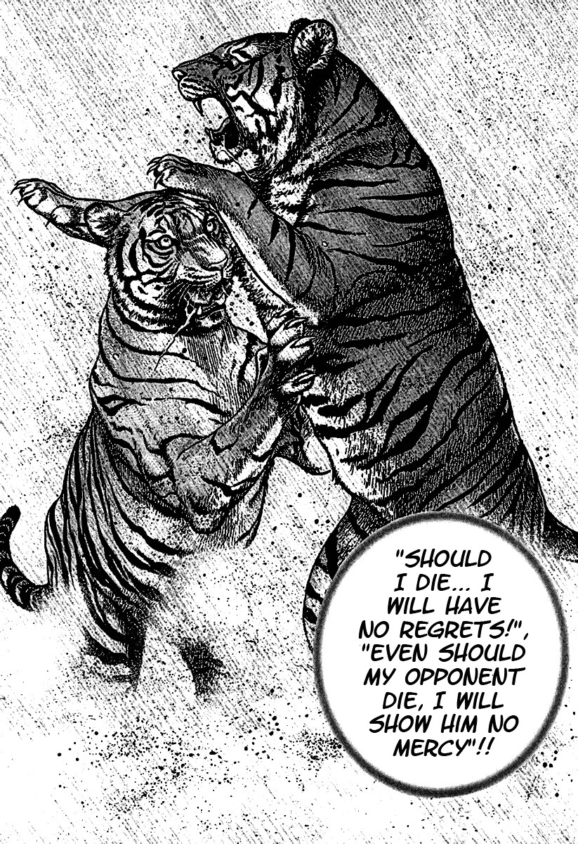 Tough chapter 190 page 13