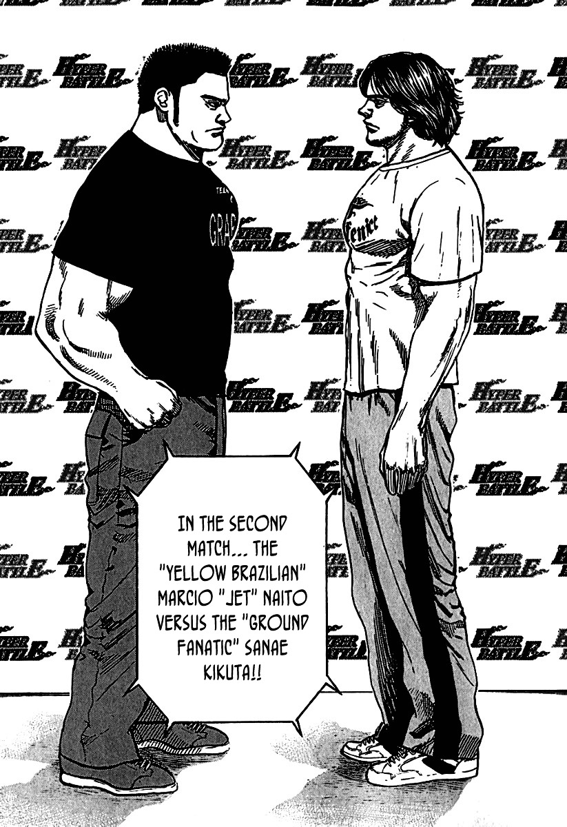 Tough chapter 190 page 15