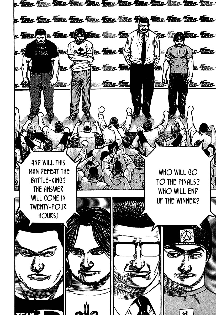 Tough chapter 190 page 16