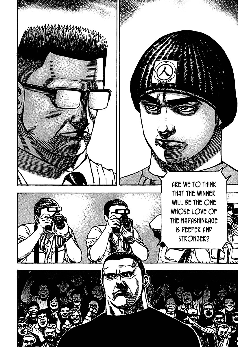 Tough chapter 190 page 8