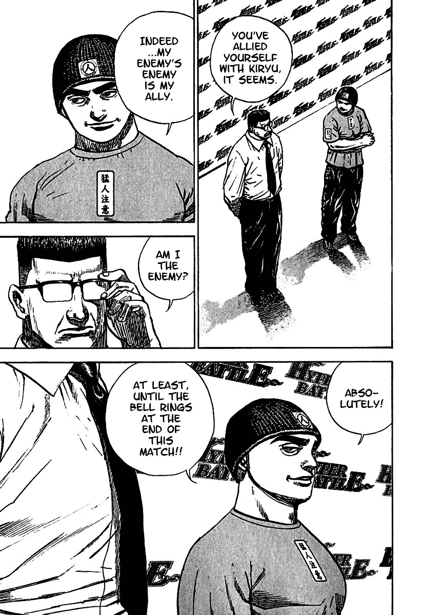 Tough chapter 190 page 9