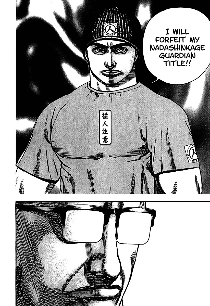 Tough chapter 191 page 19