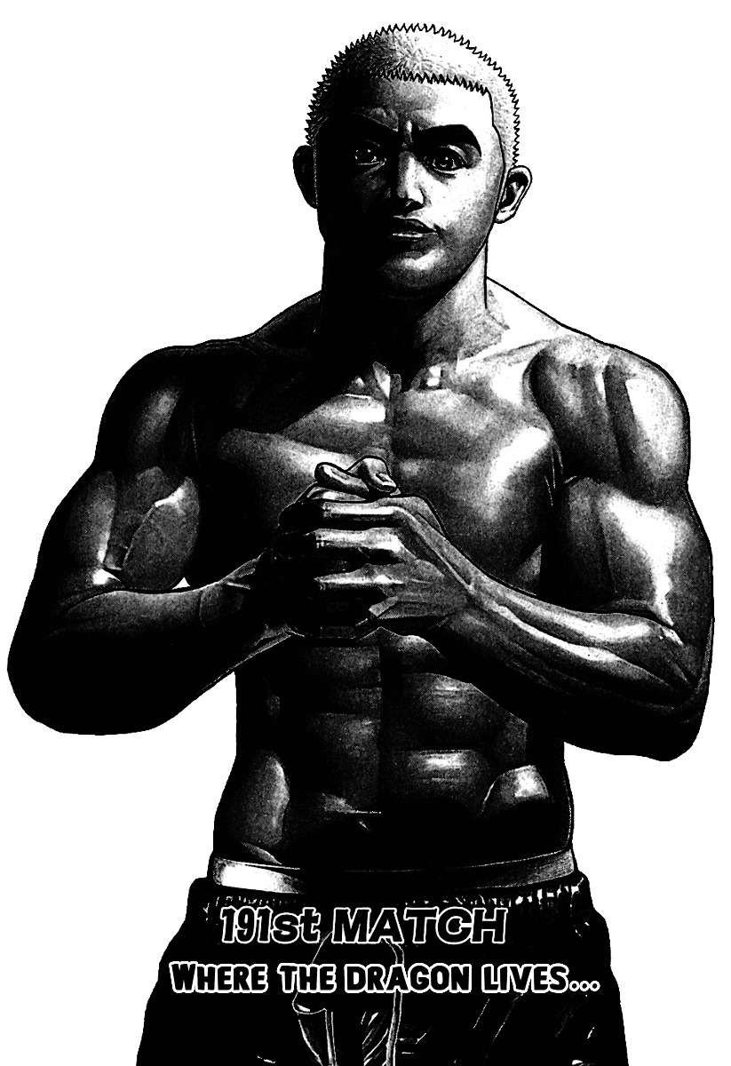 Tough chapter 191 page 2