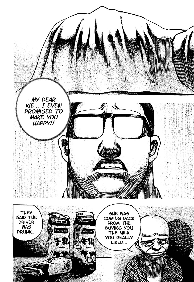 Tough chapter 192 page 11