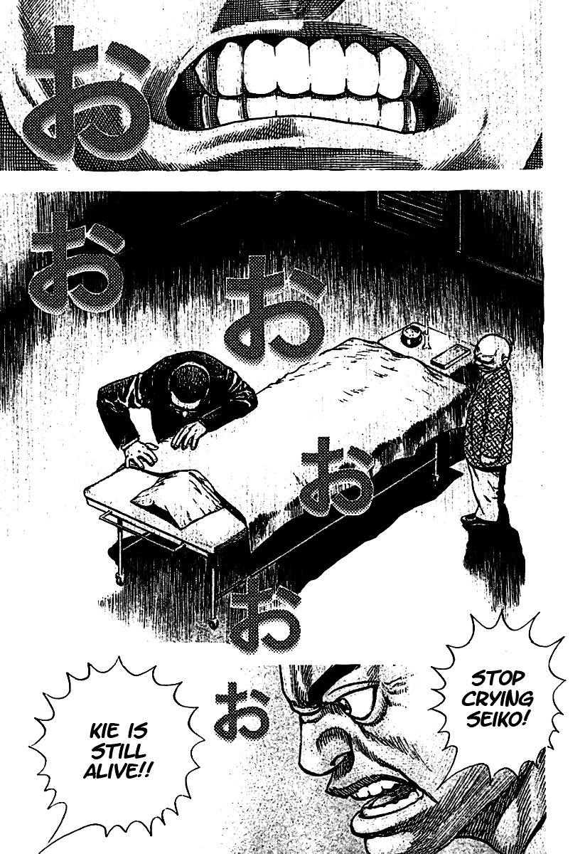 Tough chapter 192 page 12