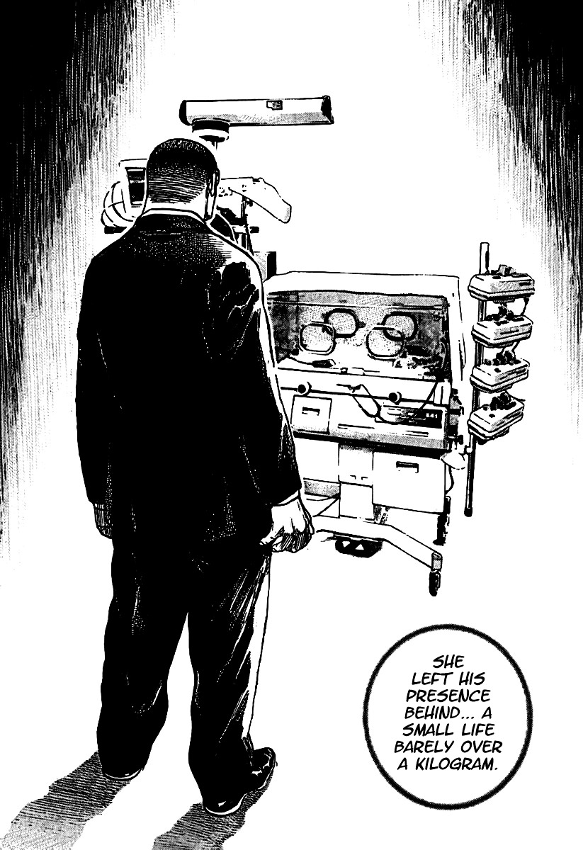 Tough chapter 192 page 13