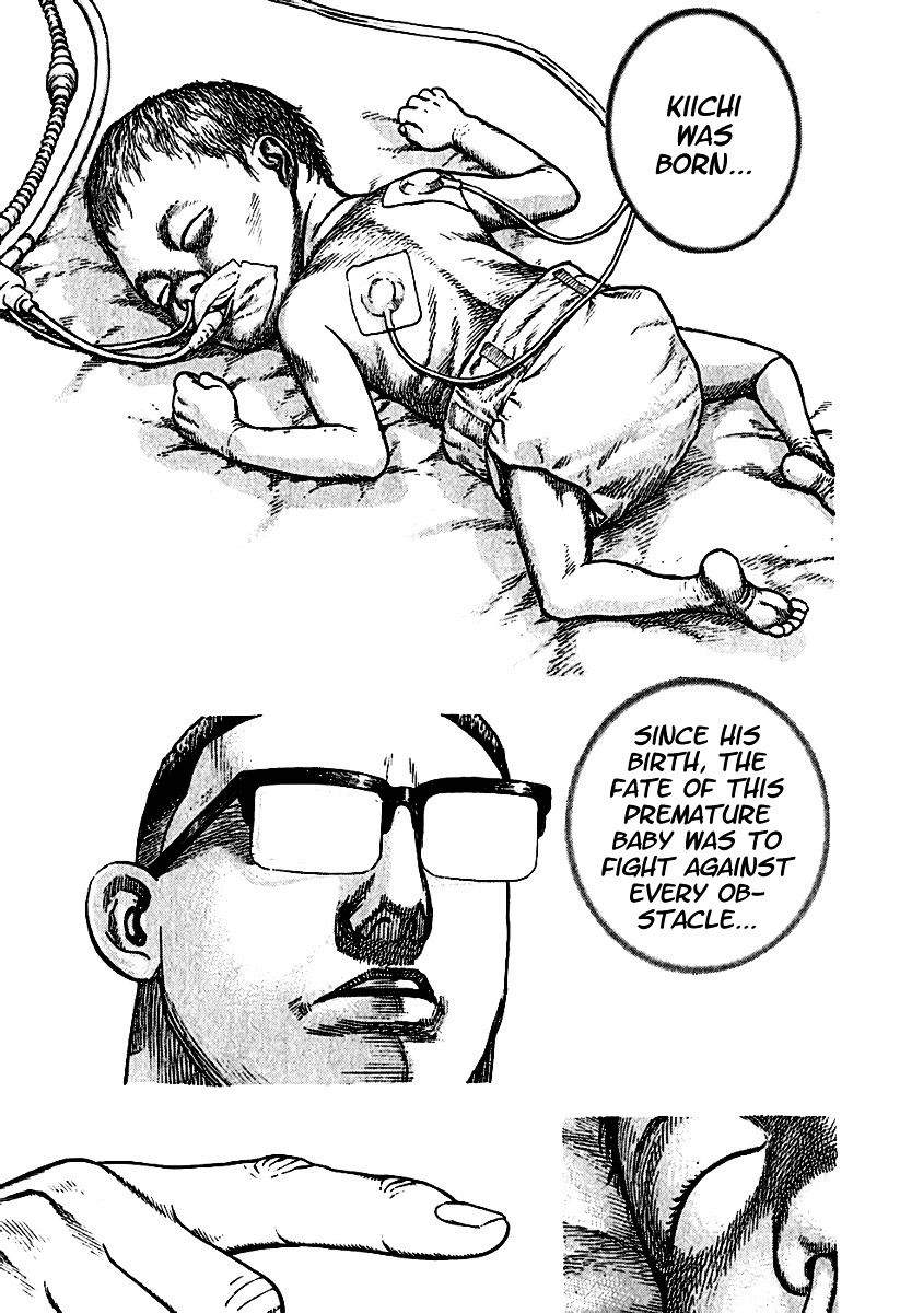 Tough chapter 192 page 14