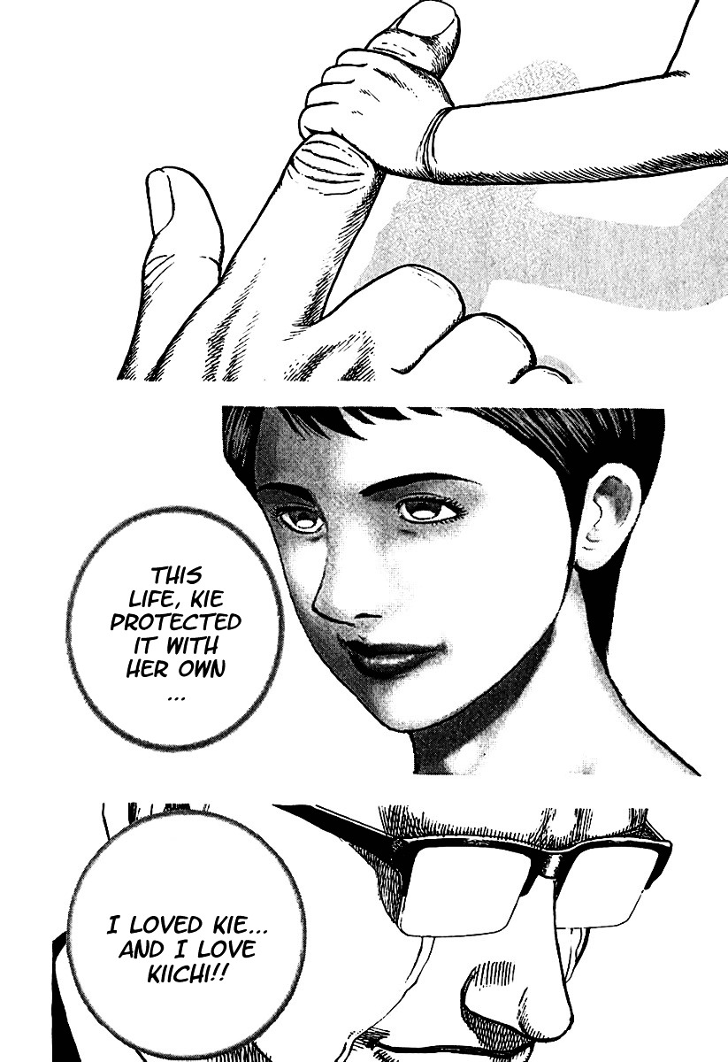 Tough chapter 192 page 15