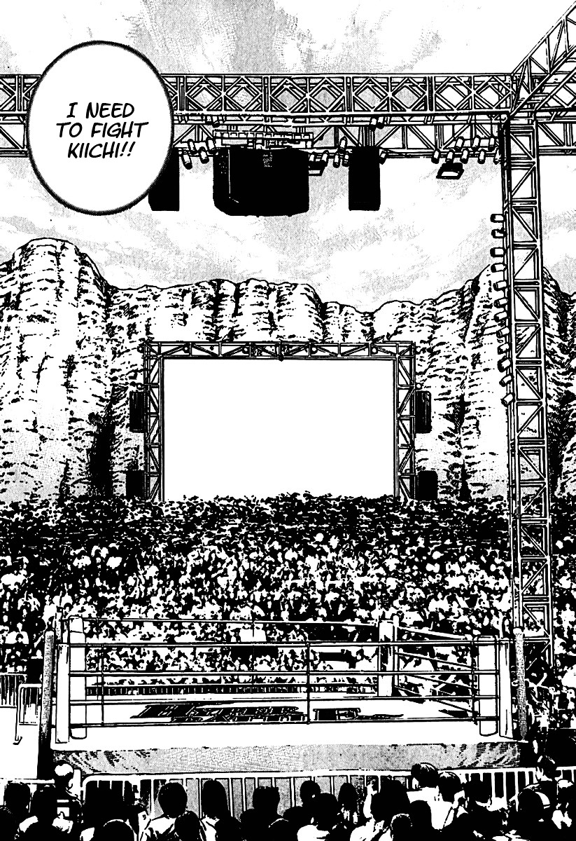 Tough chapter 192 page 17