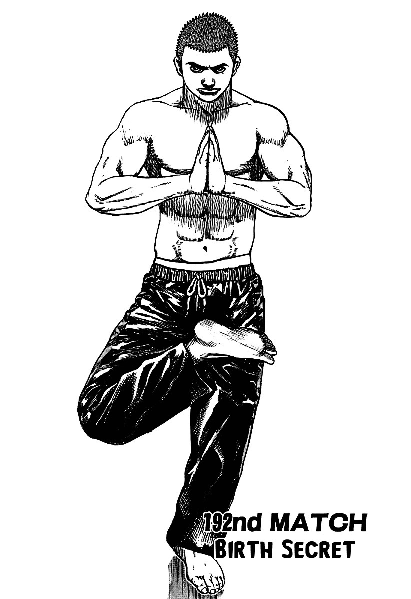 Tough chapter 192 page 2