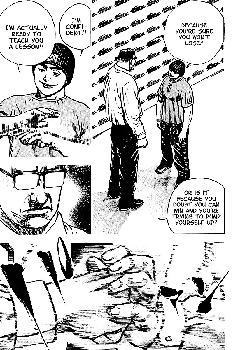 Tough chapter 192 page 3