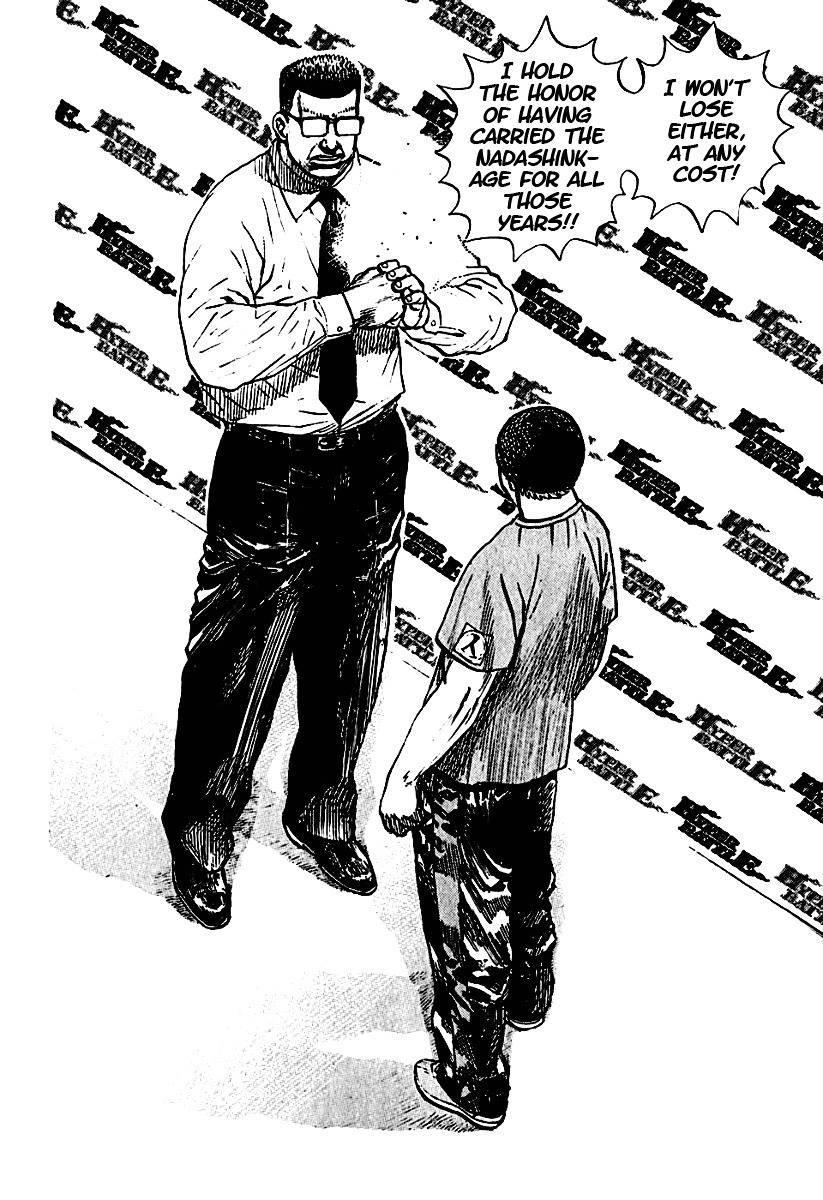 Tough chapter 192 page 4