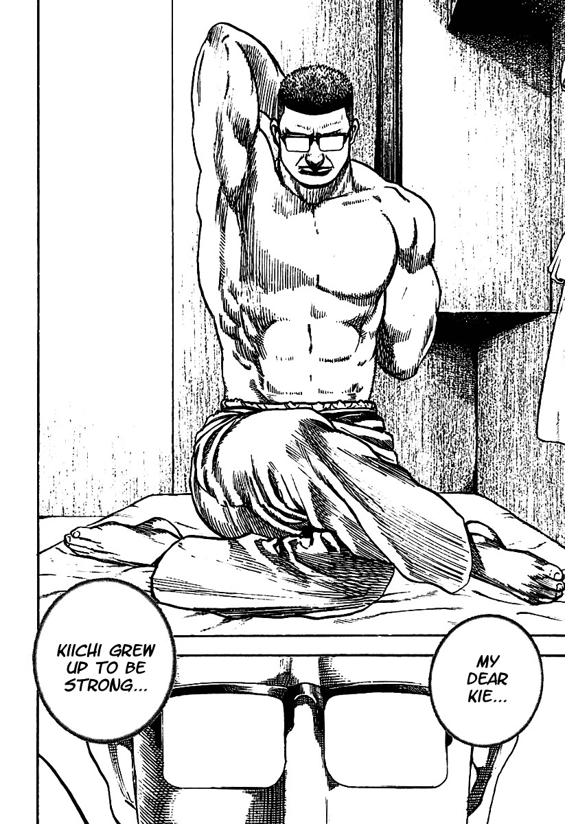 Tough chapter 192 page 6