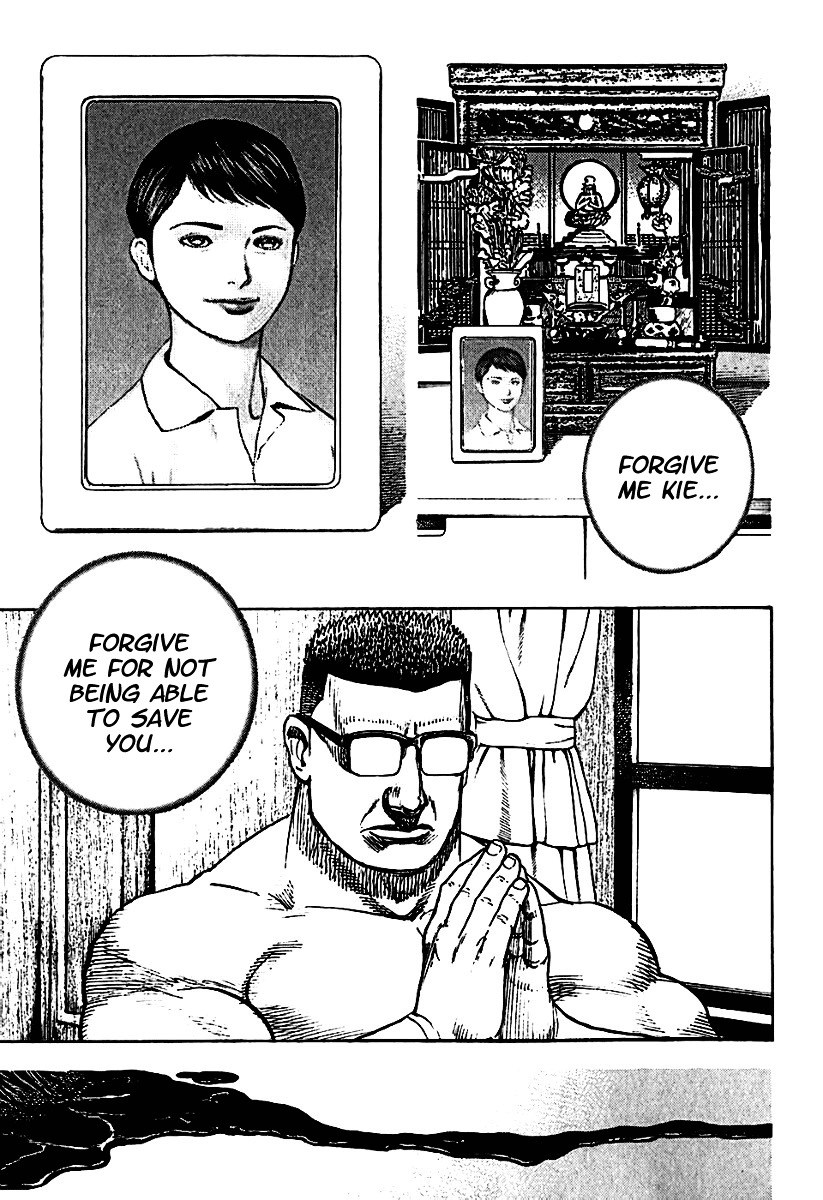 Tough chapter 192 page 7